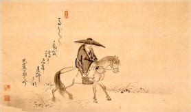 Basho (pic, riding)